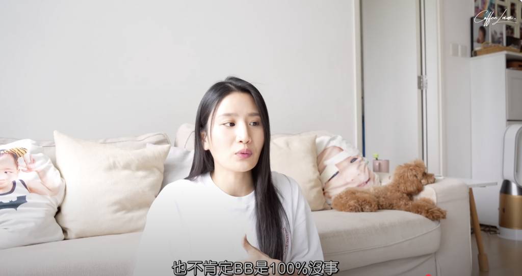 林芊妤 二胎 林芊妤未敢鬆懈,考慮屆時要否做羊水刺穿檢查。(圖片來源:YouTube@Coffee林芊妤)