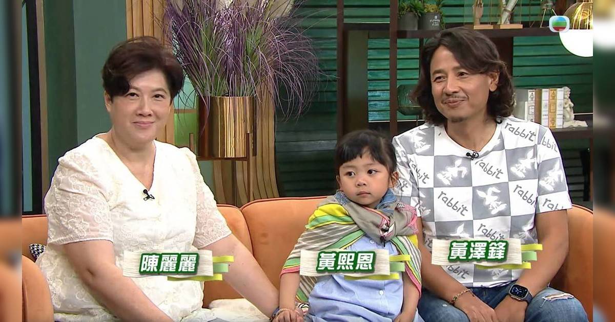 黃澤鋒58歲太太談懷孕7月真實心境 愛女小黃妃冧爆舉動獲網民力讚