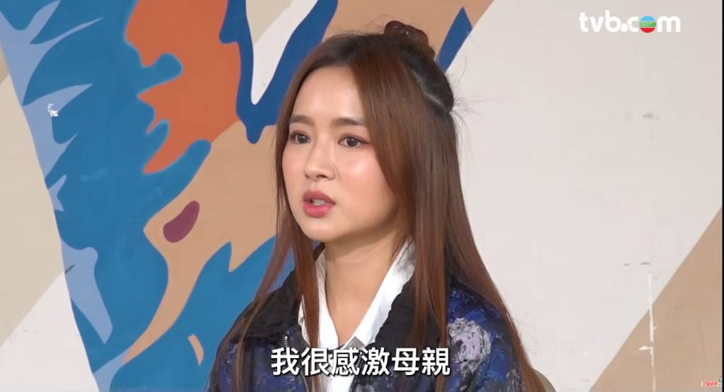 羅毓儀 女神配對計劃 羅毓儀早前曾在專訪中,含淚感謝媽媽:「我好多謝媽咪!」(圖片來源:TVB)