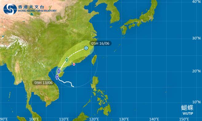 颱風蝴蝶 颱風消息