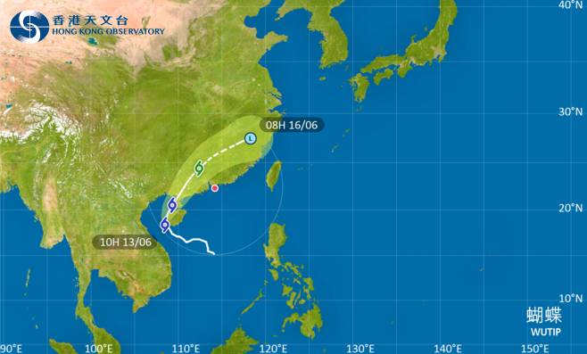 颱風蝴蝶 颱風消息