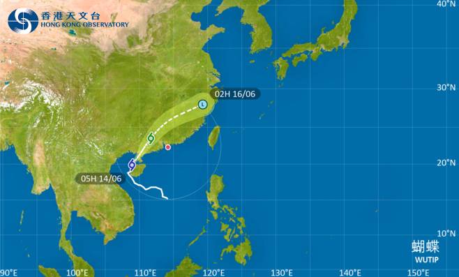 颱風蝴蝶 颱風消息