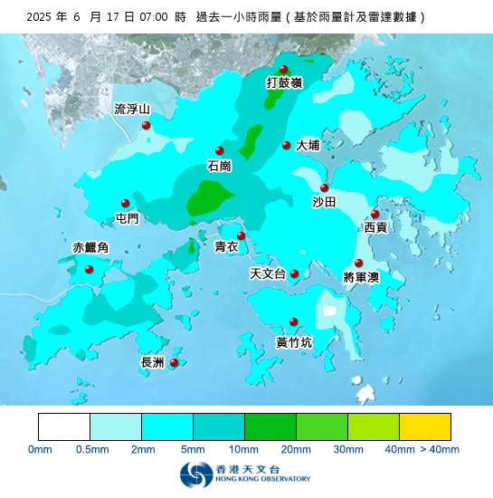 黃雨警告於上午7時30分生效！天文台最新天氣警告資料