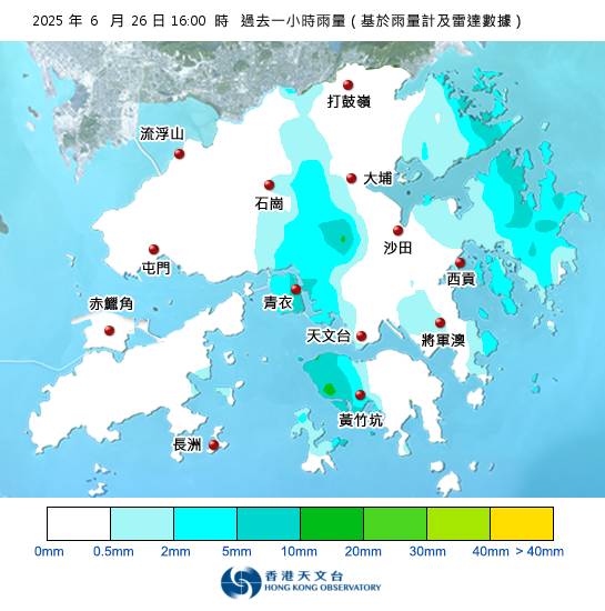 黃雨警告於傍晚5時05分生效！天文台最新天氣警告資料