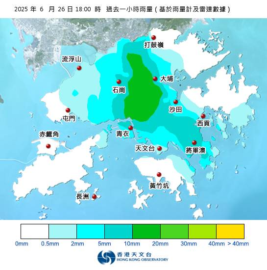 黃雨警告現正生效！附天文台各區雨量分佈圖