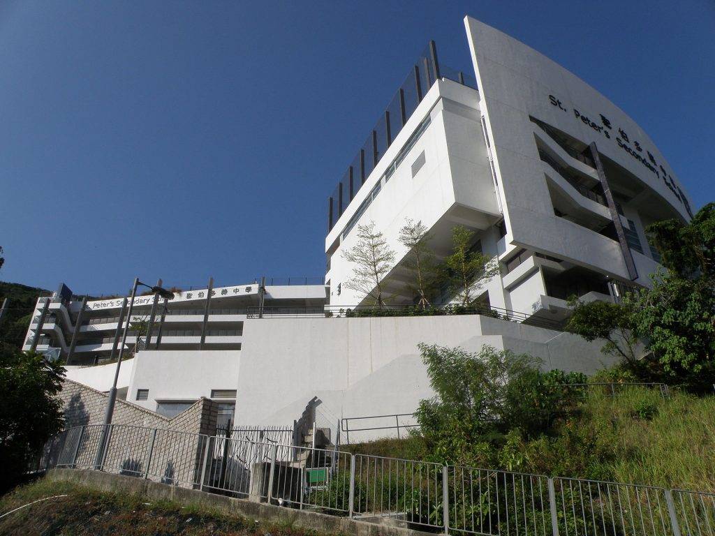 男教師 42歲 聖伯多祿中學。(圖片來源:維基百科)