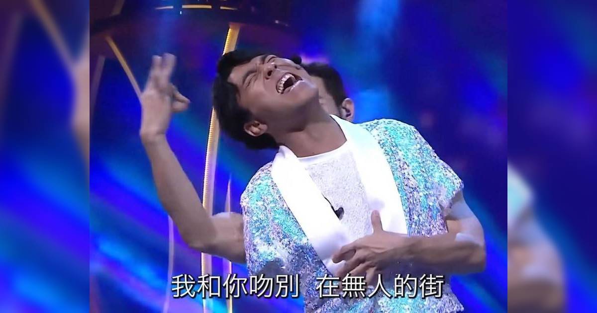 李金凱 合體