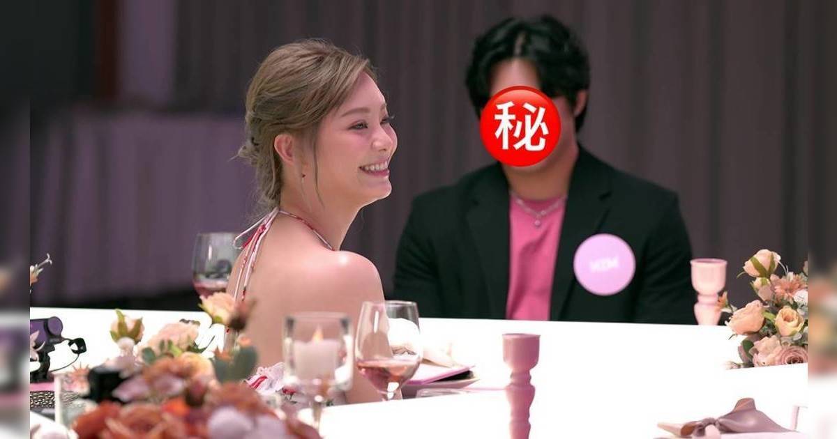女神配對計劃第2集｜葉蒨文曾展望甜蜜升溫  地獄「三角枱約會」充滿變數！
