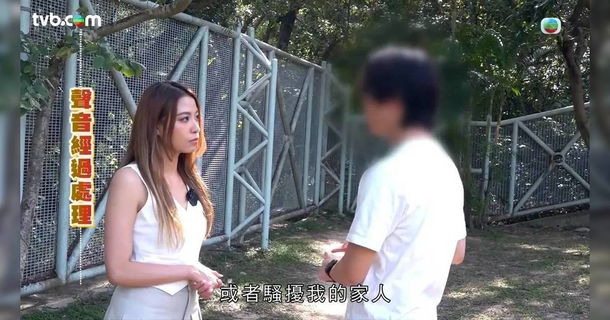 俞可程 東張西望