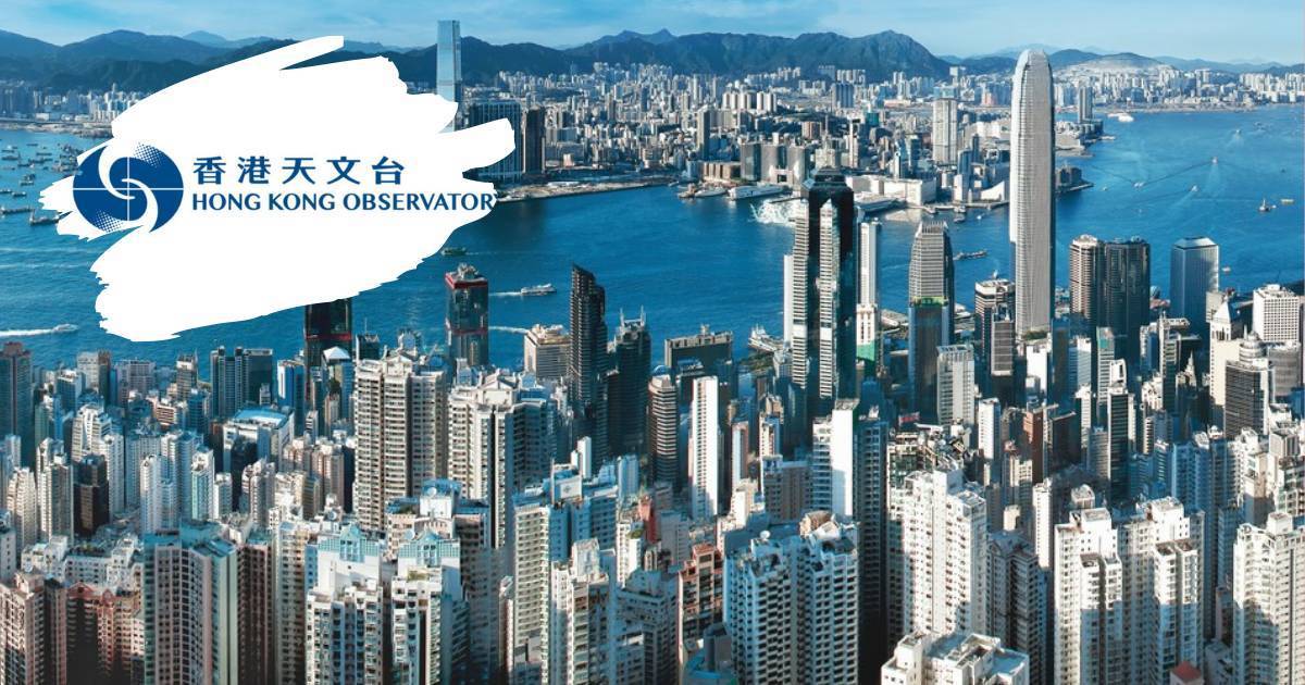 香港最新天氣報告 天氣預報 天文台6月12日天氣報告｜最新天氣狀況及未來天氣預測｜每日更新