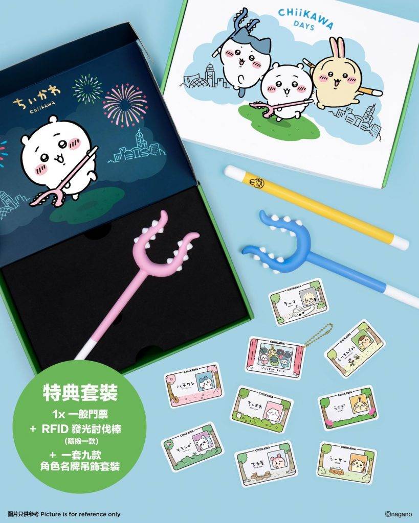 Chiikawa展 (圖片來源:arr.allrightreserved)