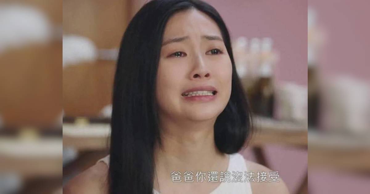 香港 食物過敏