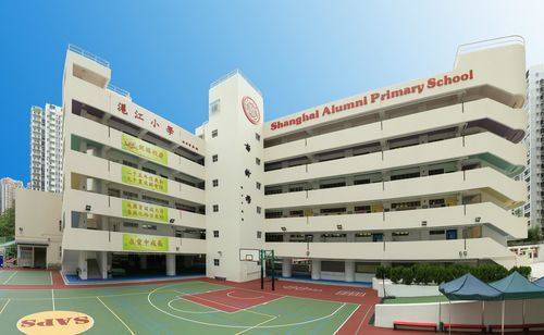 14校網 (圖片來源:學校官網)