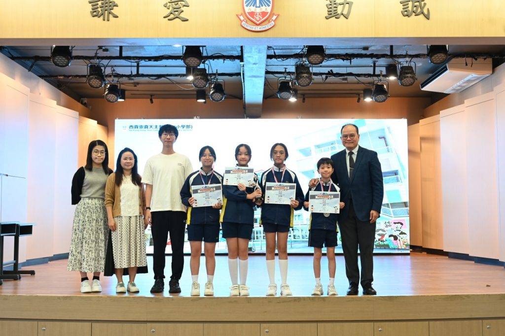 STEAM教育 由PRISTER主辦的「第四屆全港定格動畫創作比賽」西貢崇真天主教學校學生奪銀,馮家俊校長與得獎學生留影(圖片來源:西貢崇真天主教學校網站截圖)