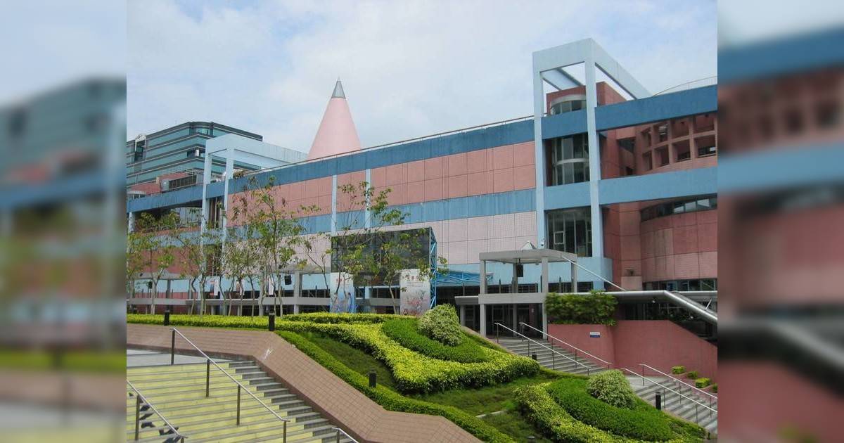 香港科學館