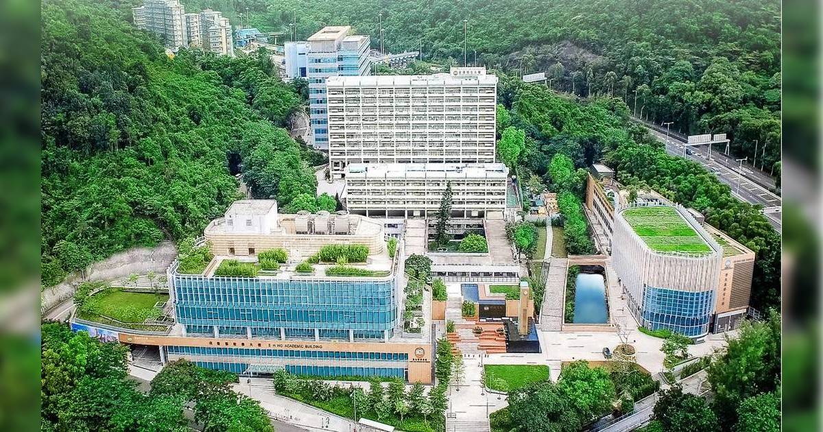 恒大收分2025｜HSU香港恒生大學JUPAS最新收生分數＋面試要求全攻略！放榜前必睇