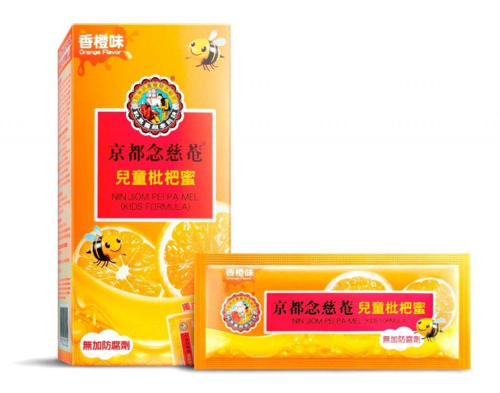 京都念慈菴 (圖片來源:京都念慈菴)