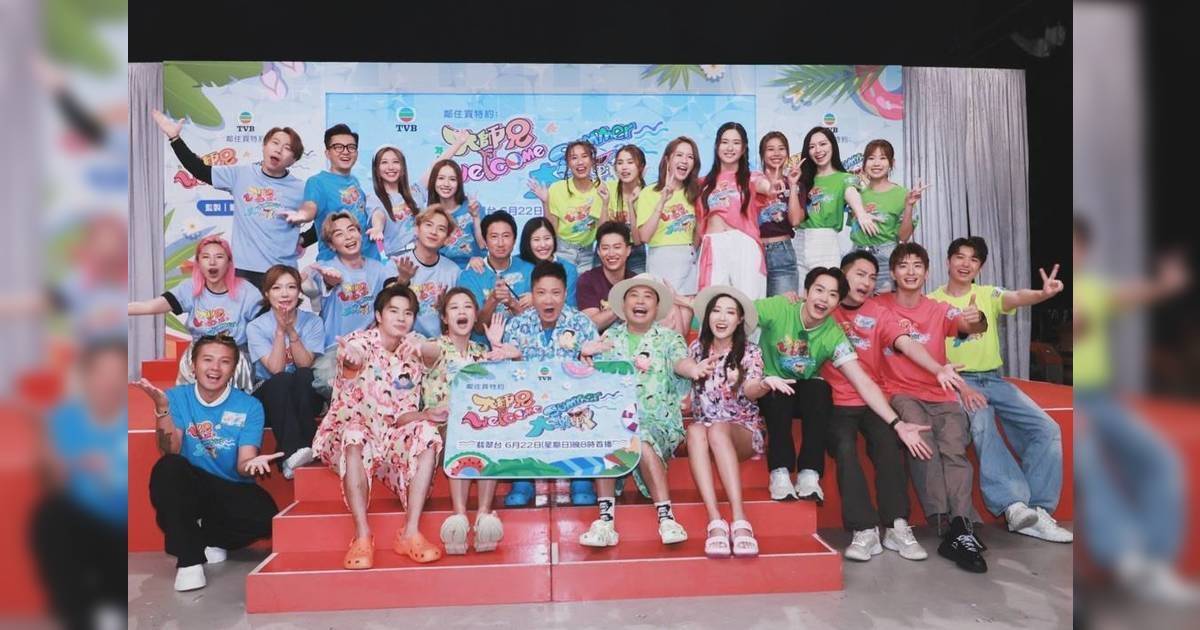 大師兄Welcome Summer大激戰｜（多圖！）波波陳懿德極進擊上陣畫面養眼 超清涼預告福利指數爆燈！