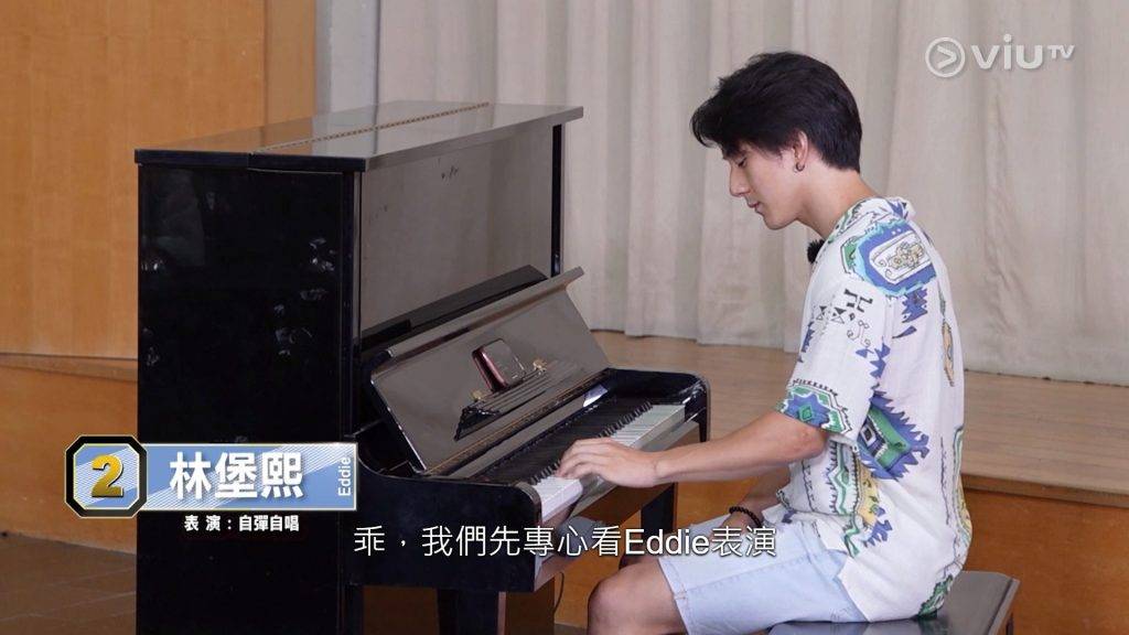 女神配對計劃 曾展望 林堡熙Eddie 唔係第一次參演戀愛綜藝,作為ViuTV節目 《阿女又戀嚟》的戀愛對象,Eddie一次又一次令「冰姐」個女Jeannie失望——跳社交舞零交流、組隊比賽行先一步唔等女伴,答錯問題又怪責對方、就連才藝表演都被批「無誠意」,今次參加《女神配對計劃》成功率相信都「危危乎」! (圖片來源:ViuTV)