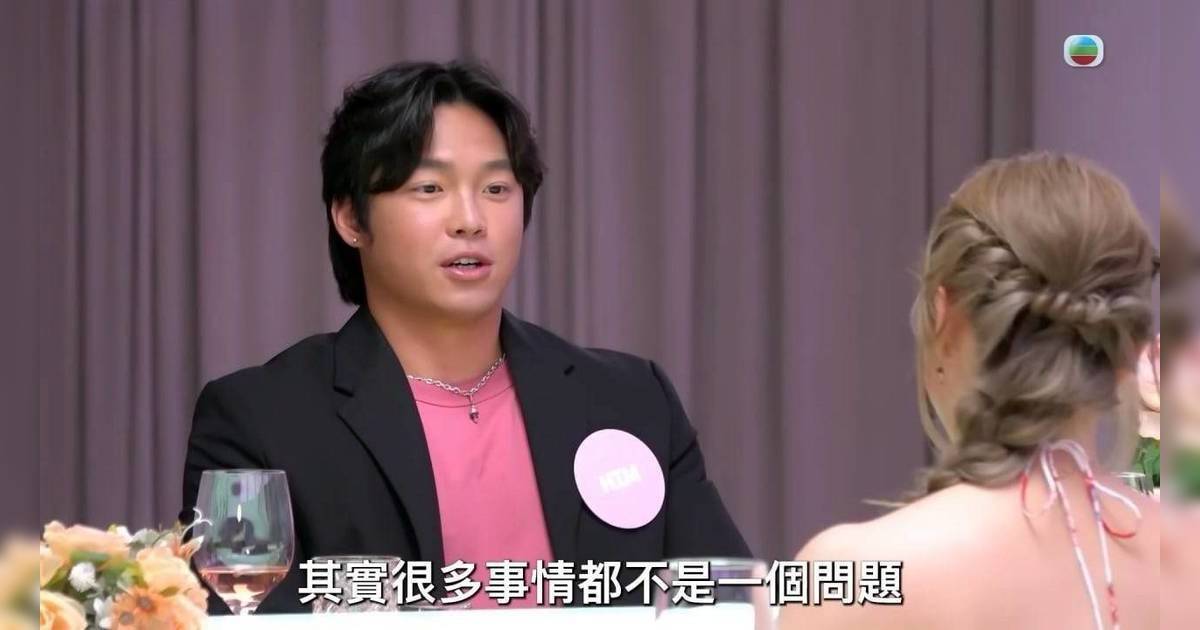 林澤謙 坐監
