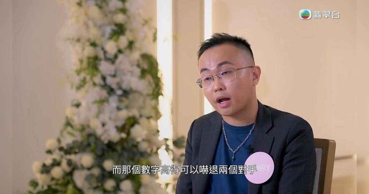 女神配對計劃｜「十優醫生」譚品堯尷尬語錄 網民：完全feel唔到佢份人有感情