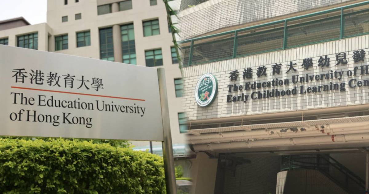 教大收分2025｜最新JUPAS課程收生分數、改組重點＋面試要求一覽！放榜前必睇