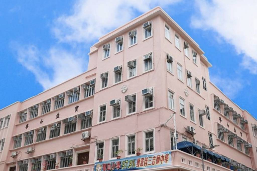 12校網 (圖片來源:學校官網截圖)