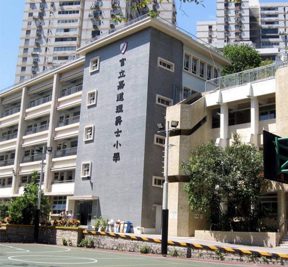 12校網 (圖片來源:學校官網截圖)