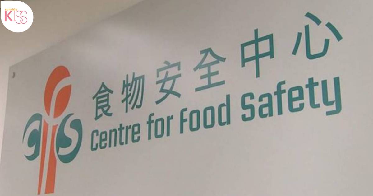 食安中心公布1款德國Haribo熊仔軟糖下架 會影響兒童腦部發育 附產品批次