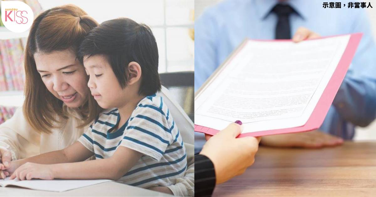 小一叩門｜漏做1步驟子女恐無書讀 家長叩門前必睇4大重要事項