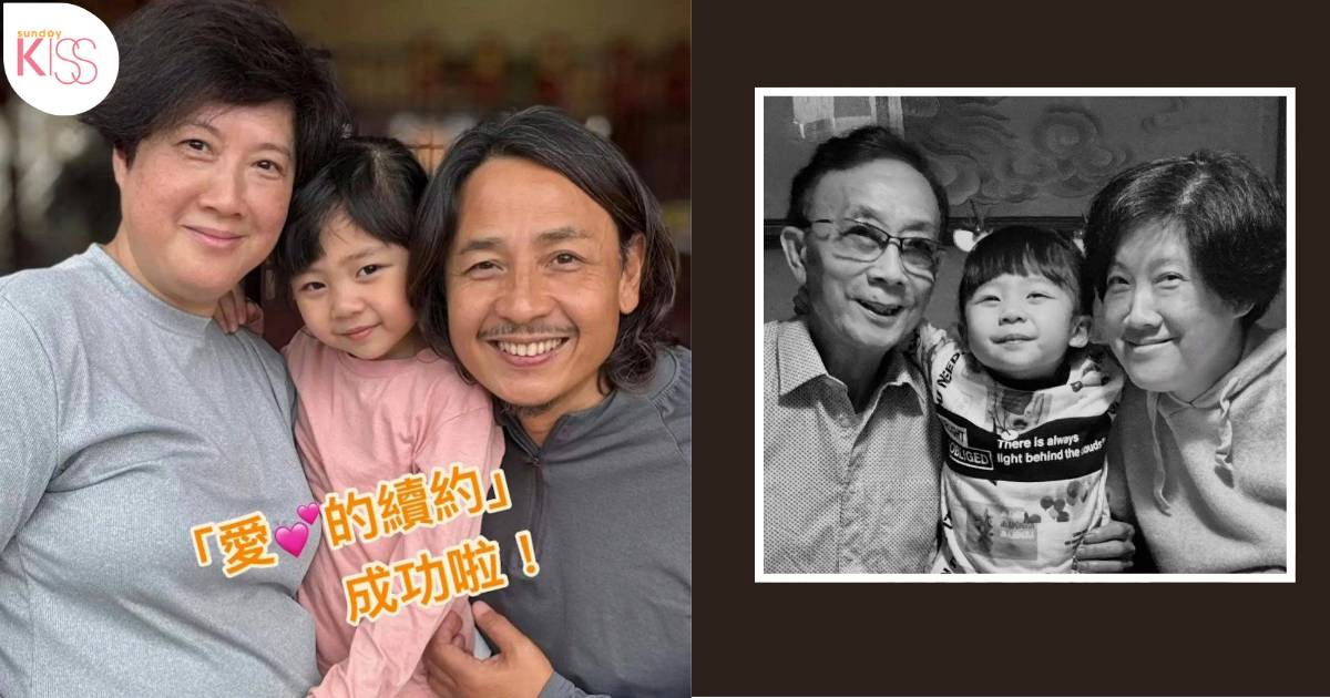 黃澤鋒58歲太太懷孕6個月 貼黑白照公布父親離世 陳麗麗身體狀況令人擔憂