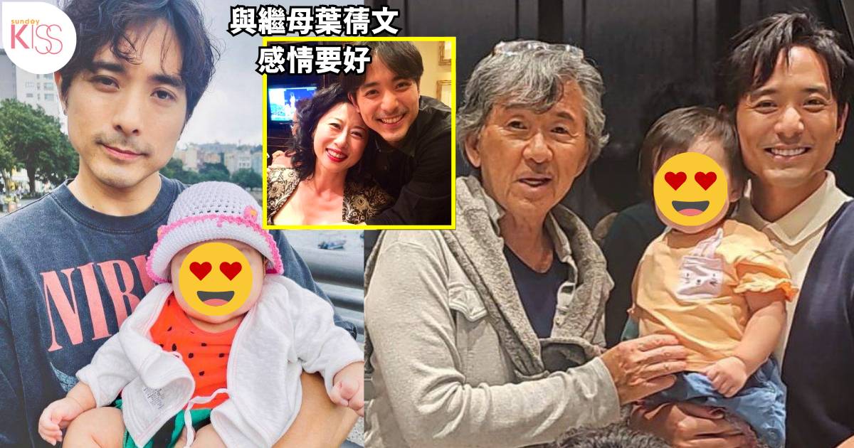 林德信15個月大囡囡名字首曝光 爺爺林子祥親自改名 網民建議再改過