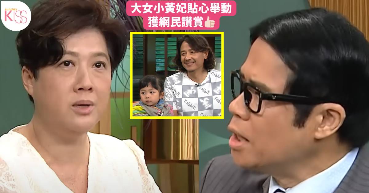 黃澤鋒58歲太太陳麗麗挺7個月巨肚 親揭身體2大隱憂 震驚安德尊