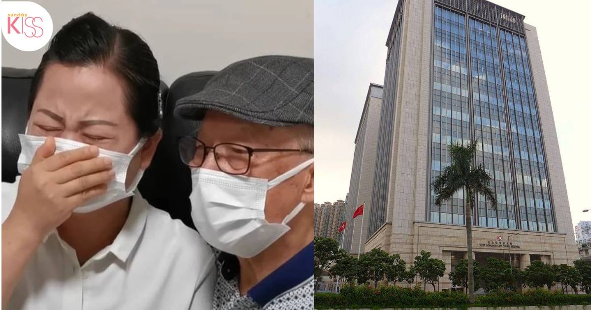 何太提堂｜何太真實姓名年齡曝光 揭留醫何伯頭裂真相 裁判官要求何太6件事