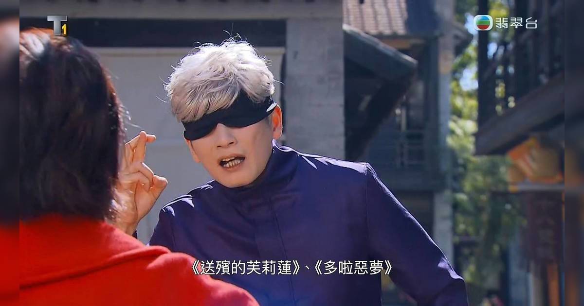 愛回家之開心速遞