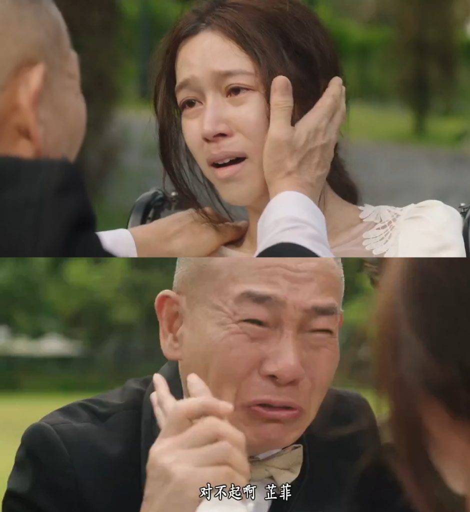 神耆小子 芷菲被長期軟禁,成為曹永廉的實驗對象,慘變成失去話語能力的活死人,放棄靚女形象,看得觀眾毛骨悚然!(圖片來源:TVB)