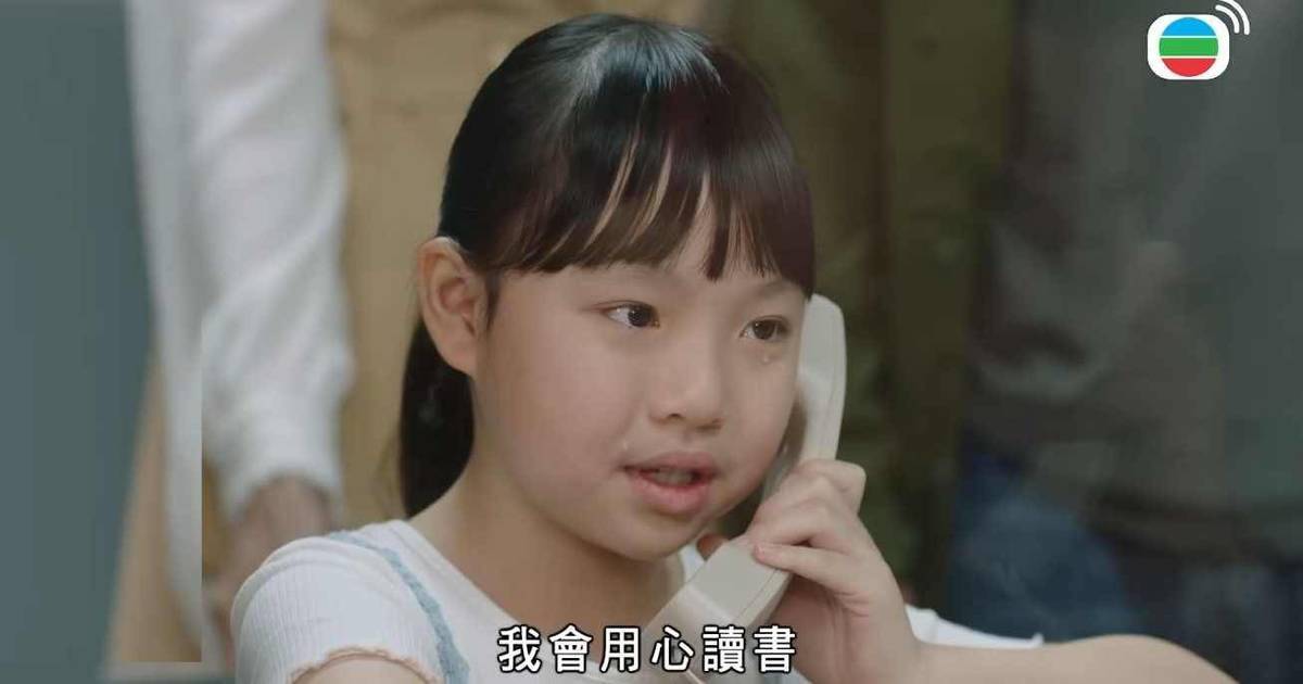 刑偵12｜大結局劇透超催淚！林保怡崩潰喊戲 童星王尹菁演技令人動容