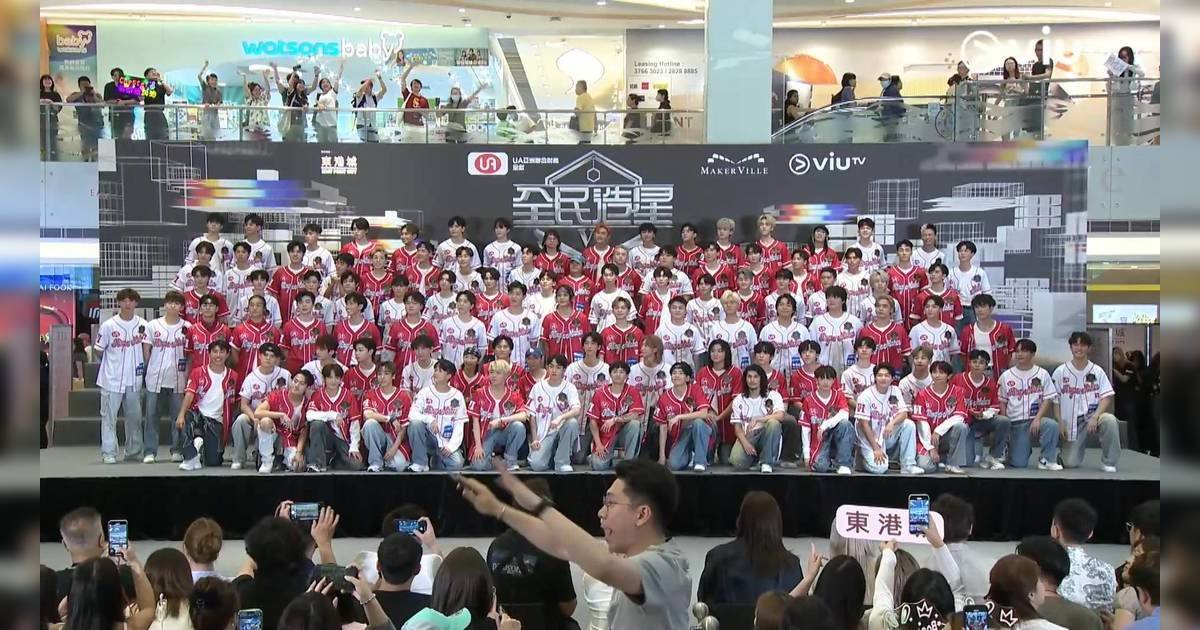 全民造星6 99強