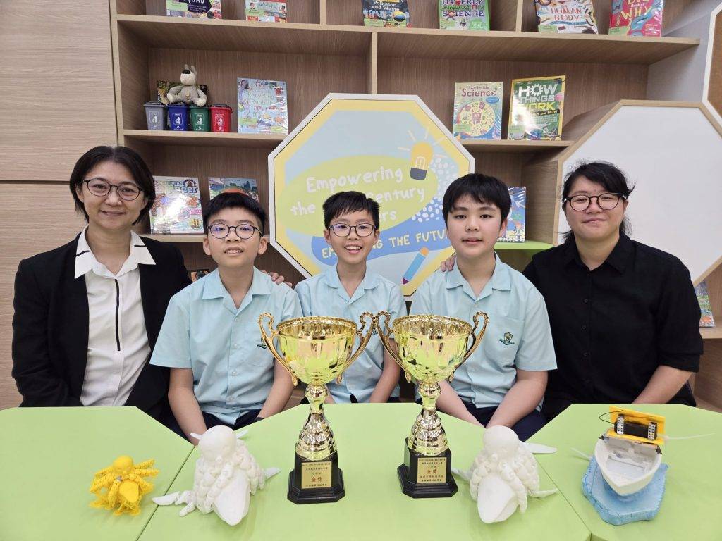 福建中學 (圖片來源:福建中學)