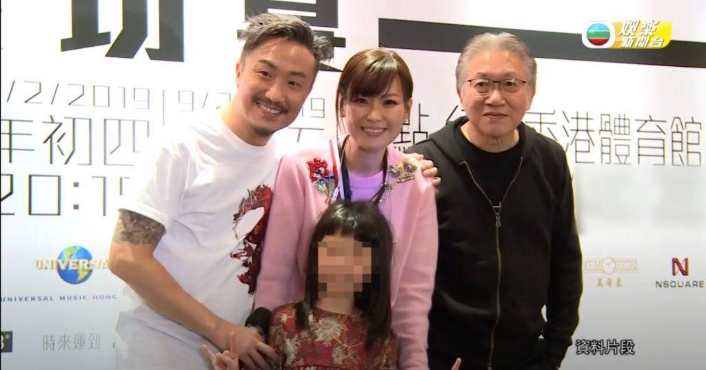 鄭中基 鄭東漢 (圖片來源:YouTube@TVB娛樂新聞新聞台)