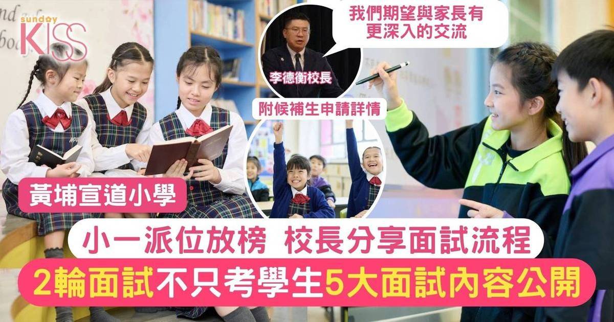 小一叩門