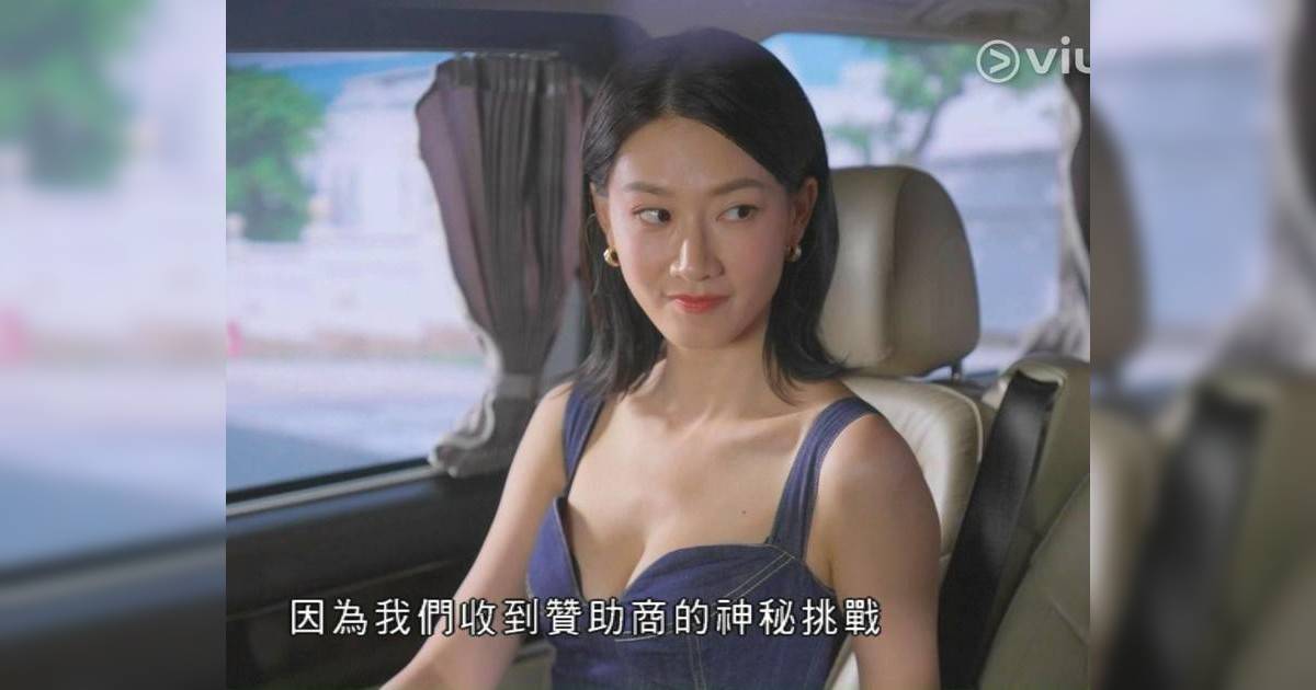 光明大押 廖子妤
