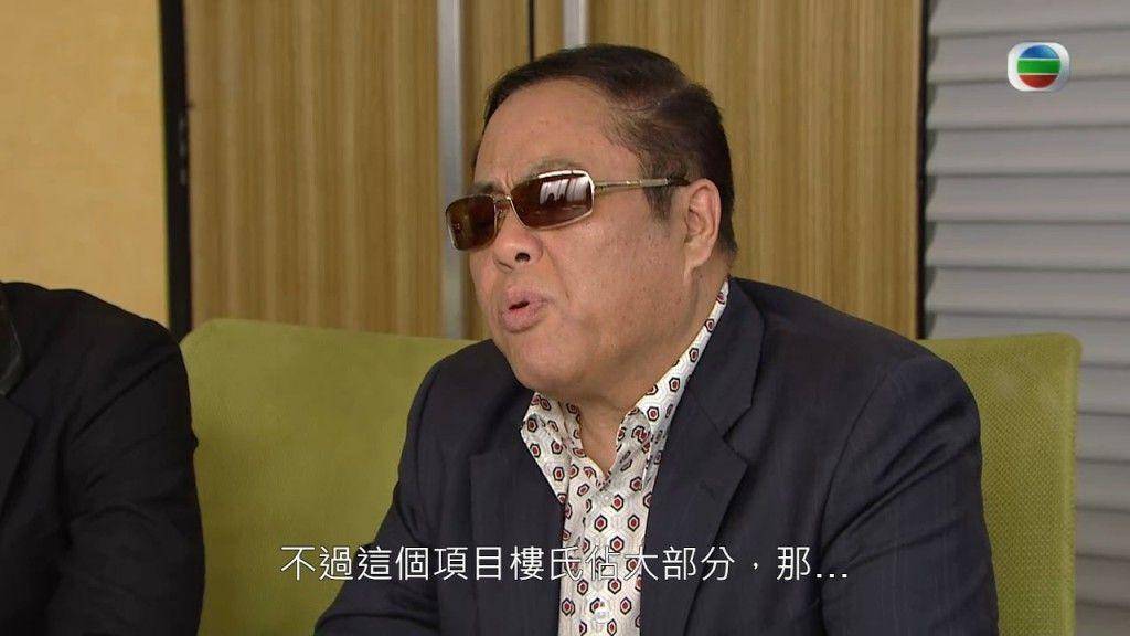 《愛回家》曹總地鐵被野生捕獲 退出劇組4年近況曝光 戲內戲外狂追熊若水
