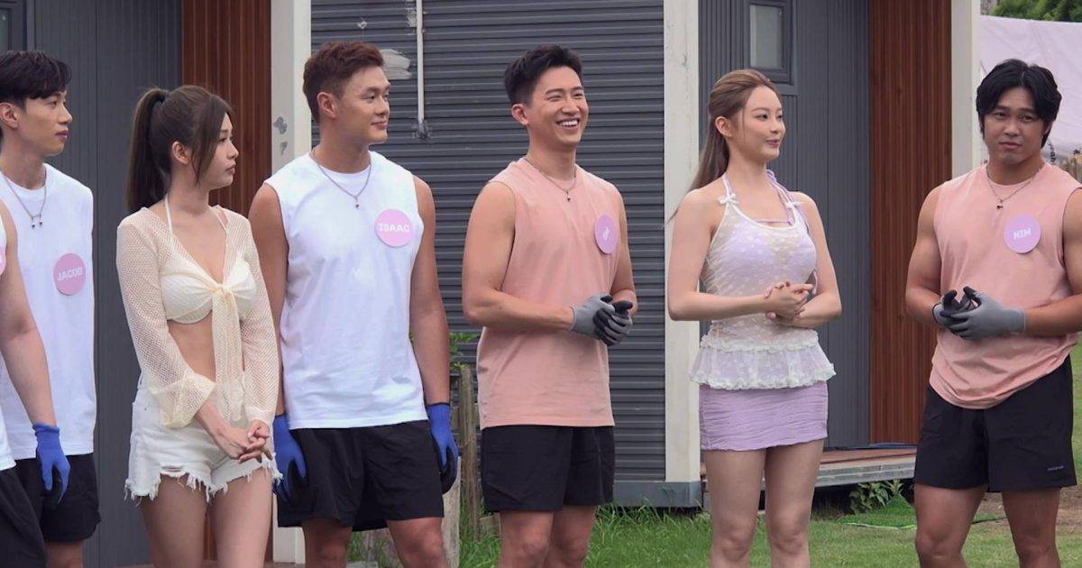 女神配對計劃｜17秒預告疑洩露首輪淘汰者名單 勝出者可與女神同房過夜