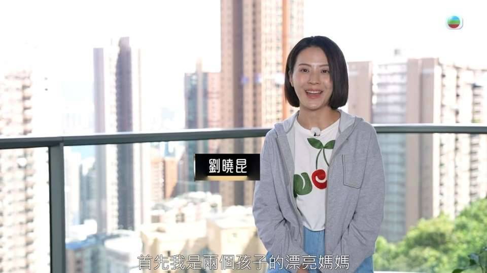 《中年好聲音3》劉曉昆驚揭超狂家底  否認「靠父幹」單親媽年賺千萬住半山