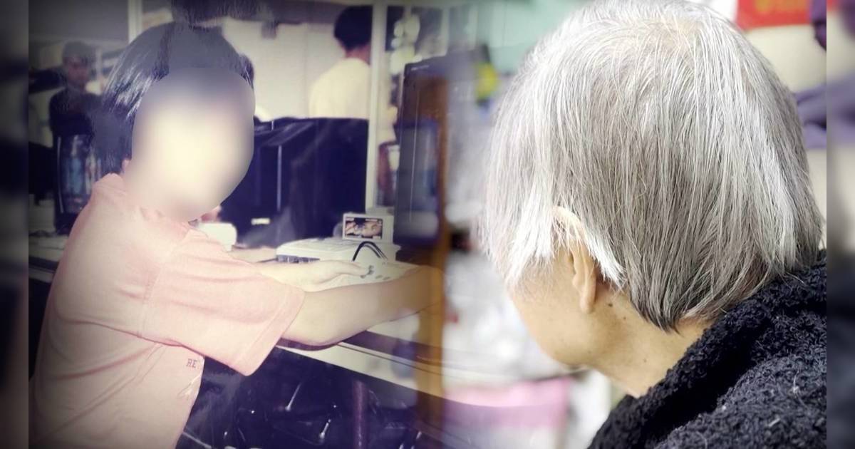 真相猜情尋｜死者家屬親述八仙嶺山火痛失愛女之苦 十六字真言寄語涉事者撼動人心