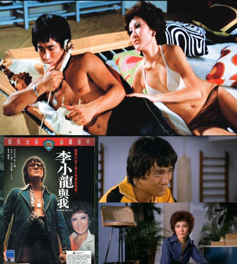 真相猜情尋 丁珮 李小龍1973年7月20日在丁珮寓所去世後,丁珮竟然在兩年後自組公司,與邵氏合作拍攝艷情片,借李小龍的死亡「刷流量」賺錢,電影《李小龍與我》由丁珮親自大尺度演出,李修賢演李小龍。1975年開拍,片中丁珮與李修賢兩人有激情床戲(當年電影尚未有三級制)。(圖片來源:邵氏電影)