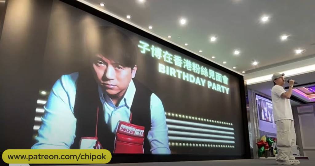 林子博 英國 (圖片來源:YouTube@子博在英國)
