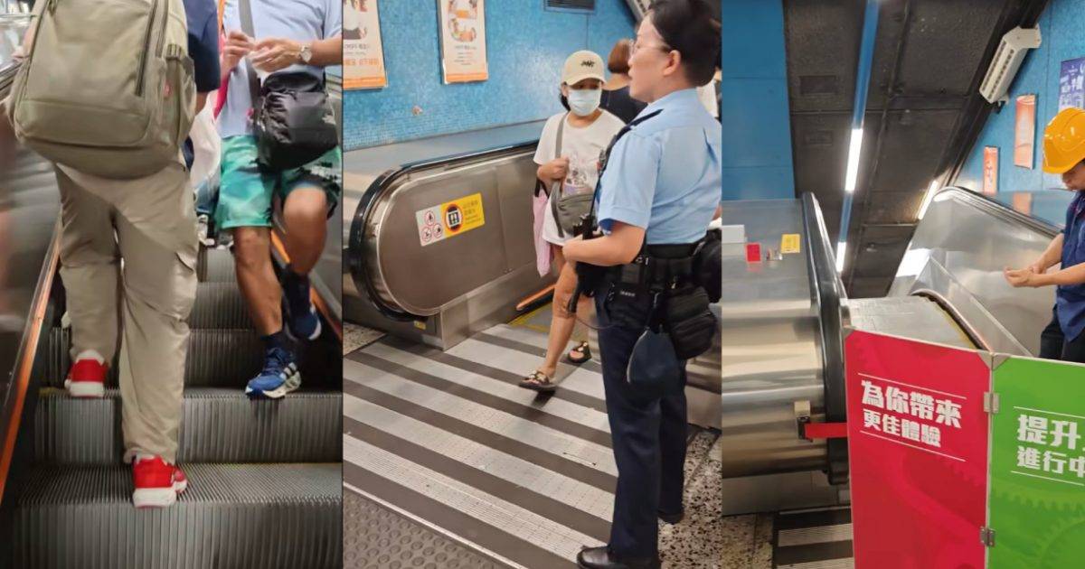 港鐵站爆突發意外 母子突碌落扶手電梯 部分乘客傷勢較重 事發經過曝光