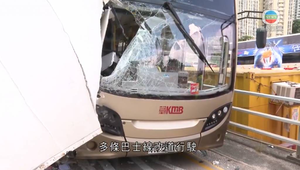 秀茂坪道 貨車 (圖片來源:截圖@無綫新聞)